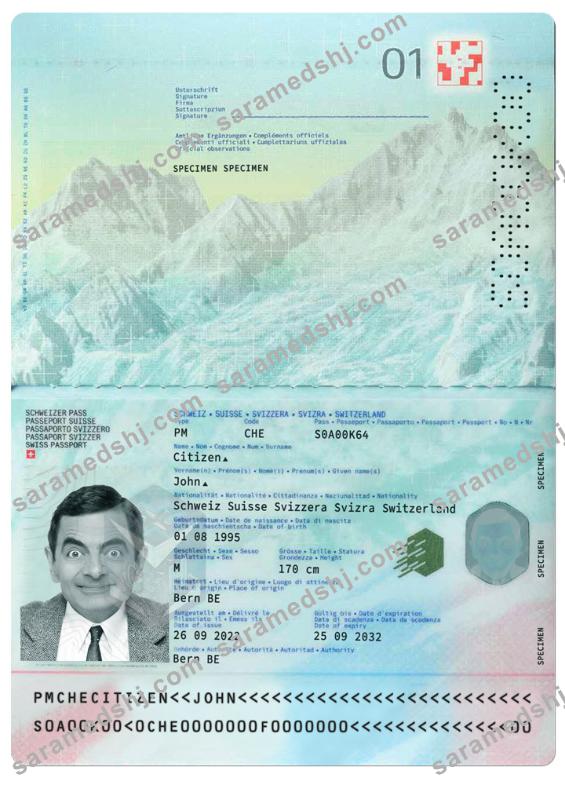 Switzerland new passport